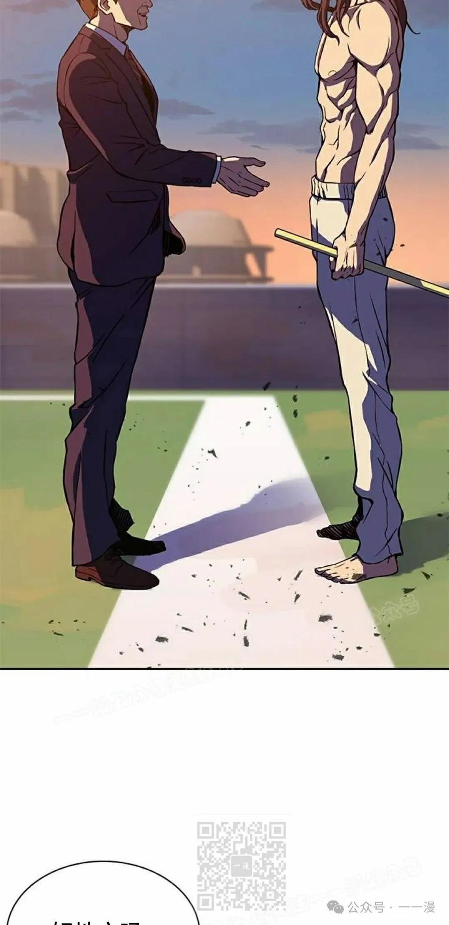 第178页