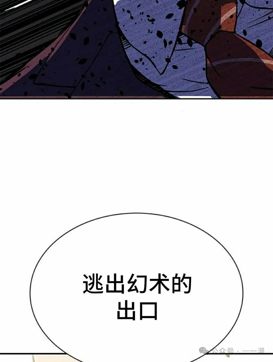 第187页