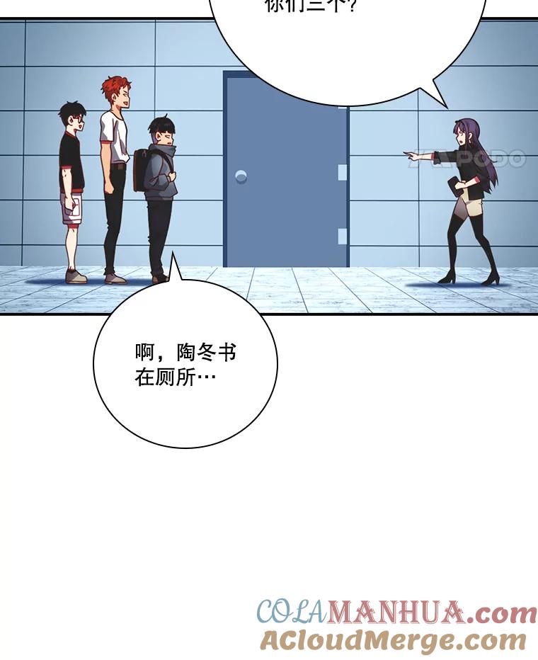 第89页