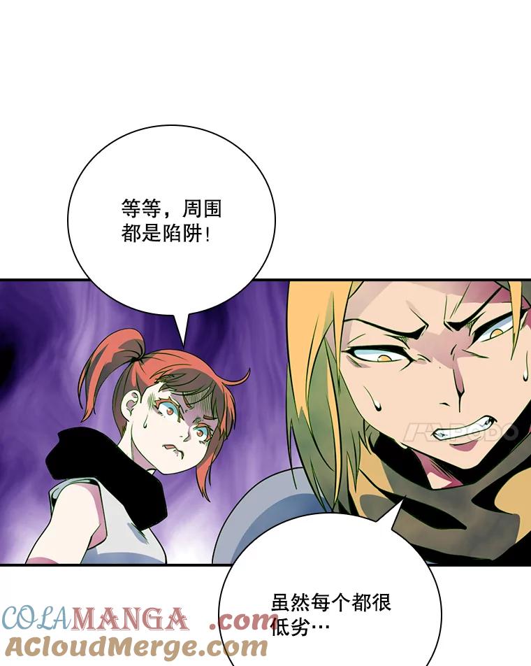 第113页