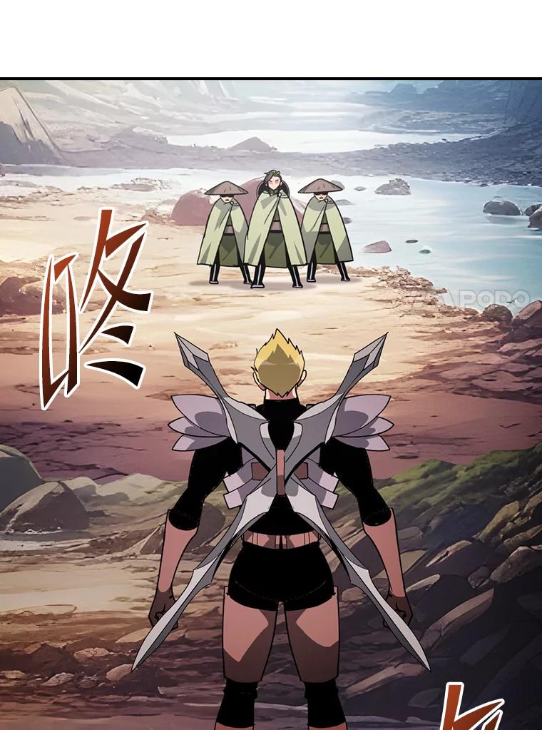 第104页