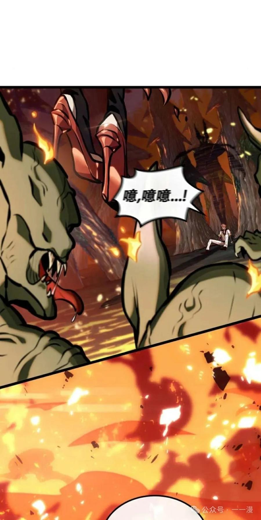 第171页