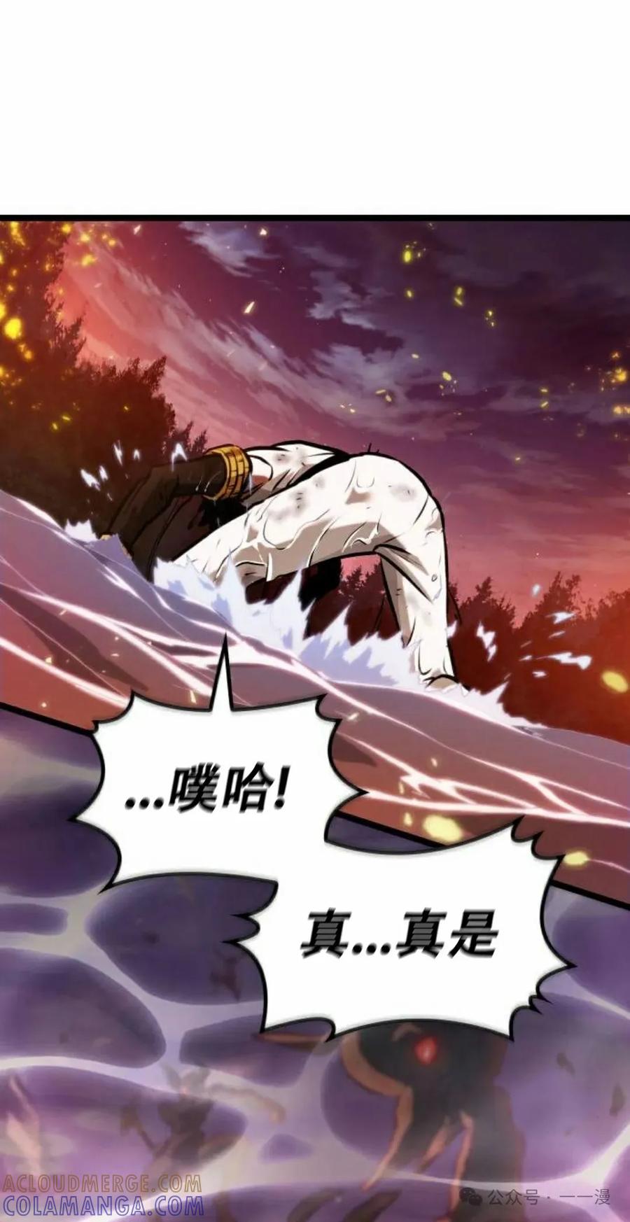第181页