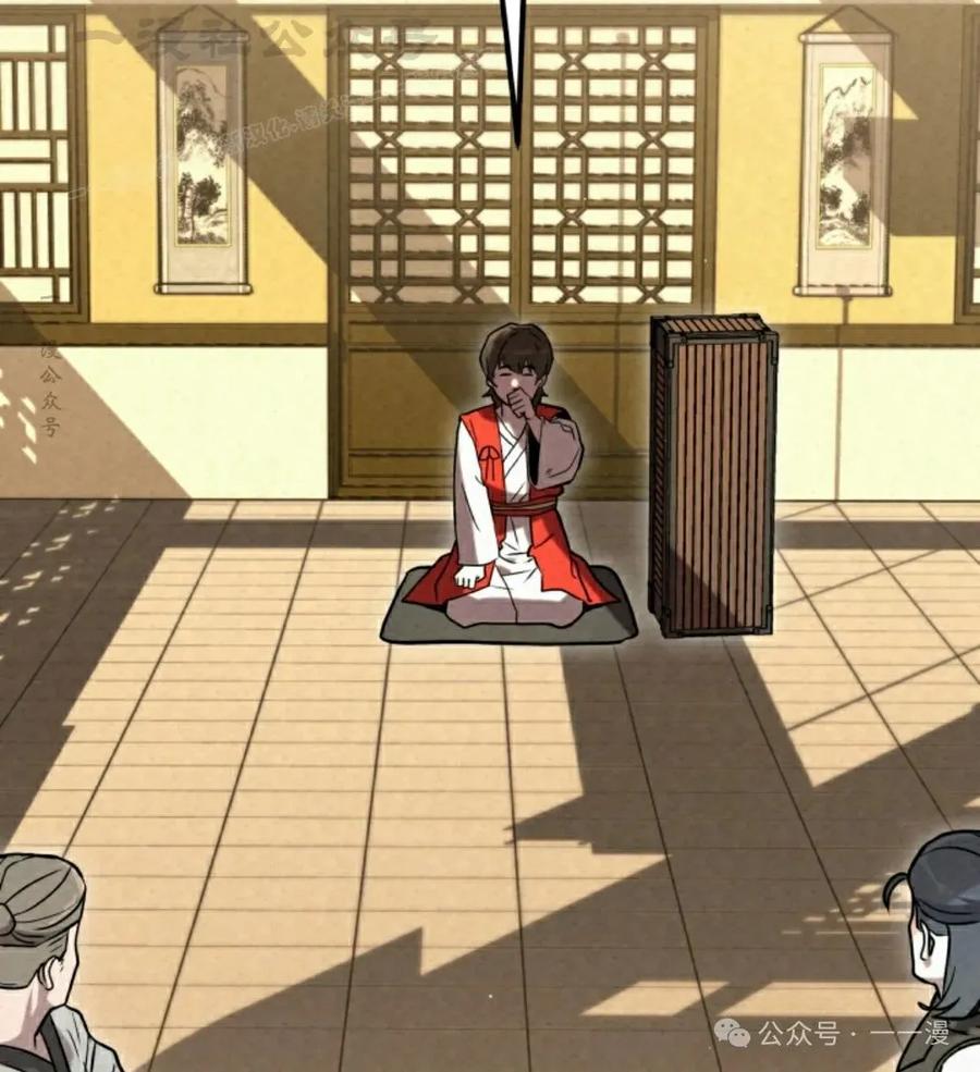 第124页