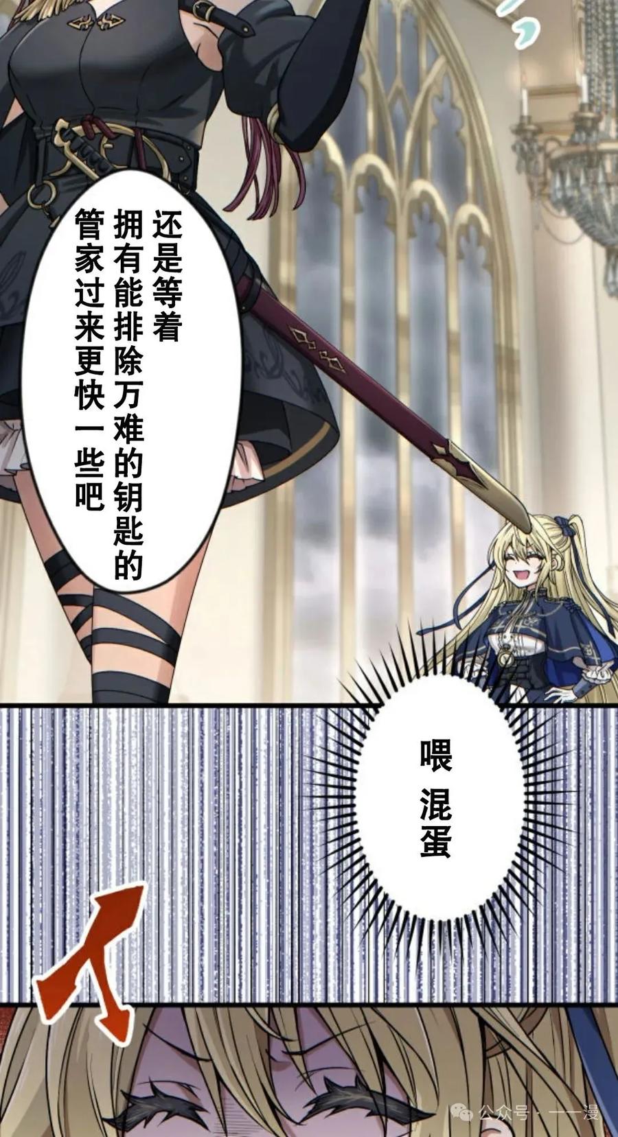 第102页