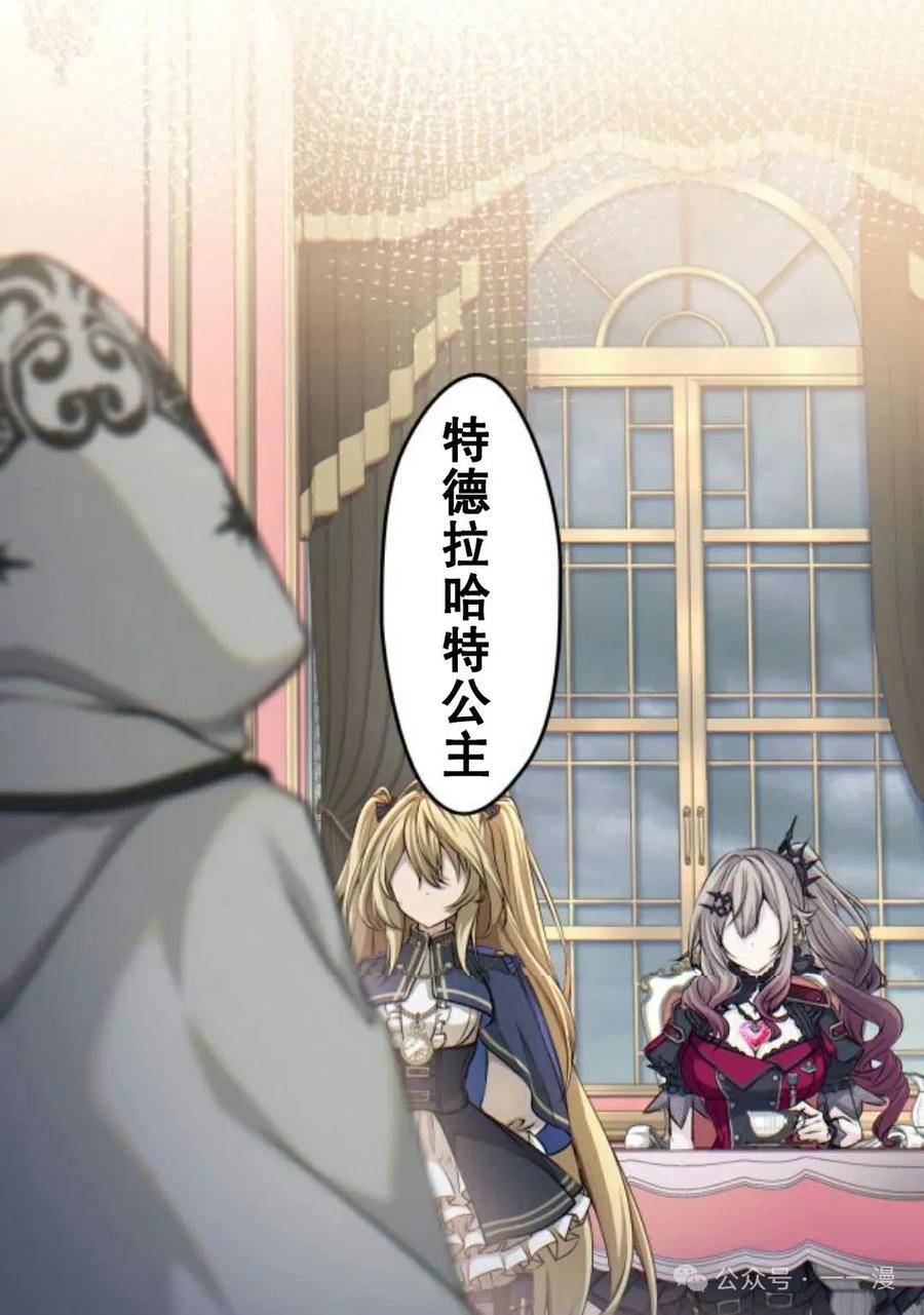 第107页