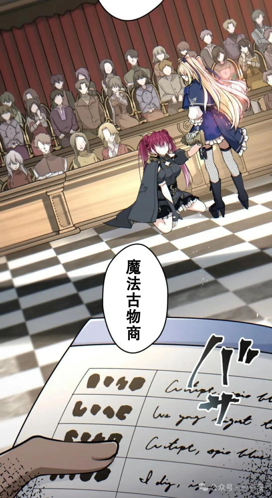 第102页