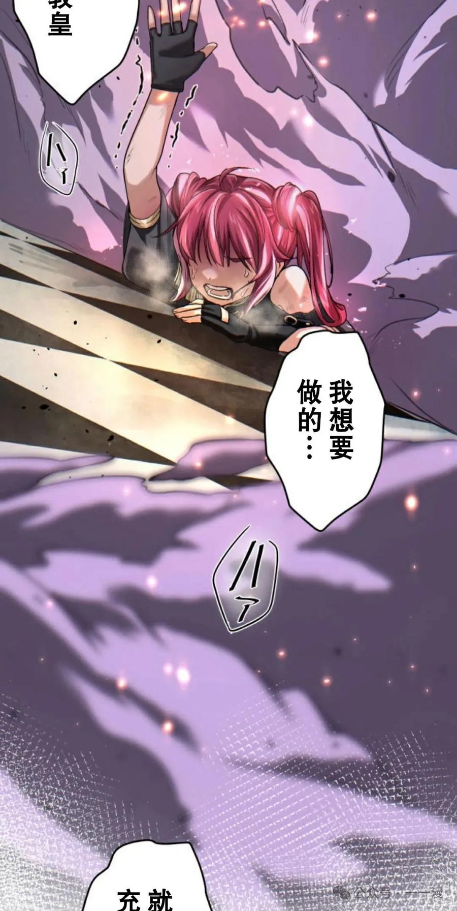第172页