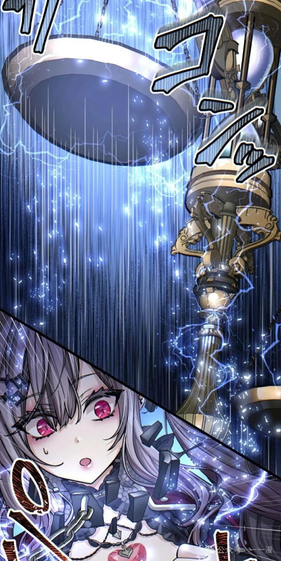 第179页