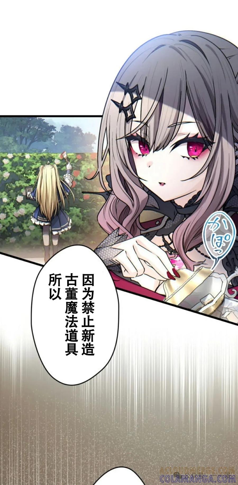 第101页