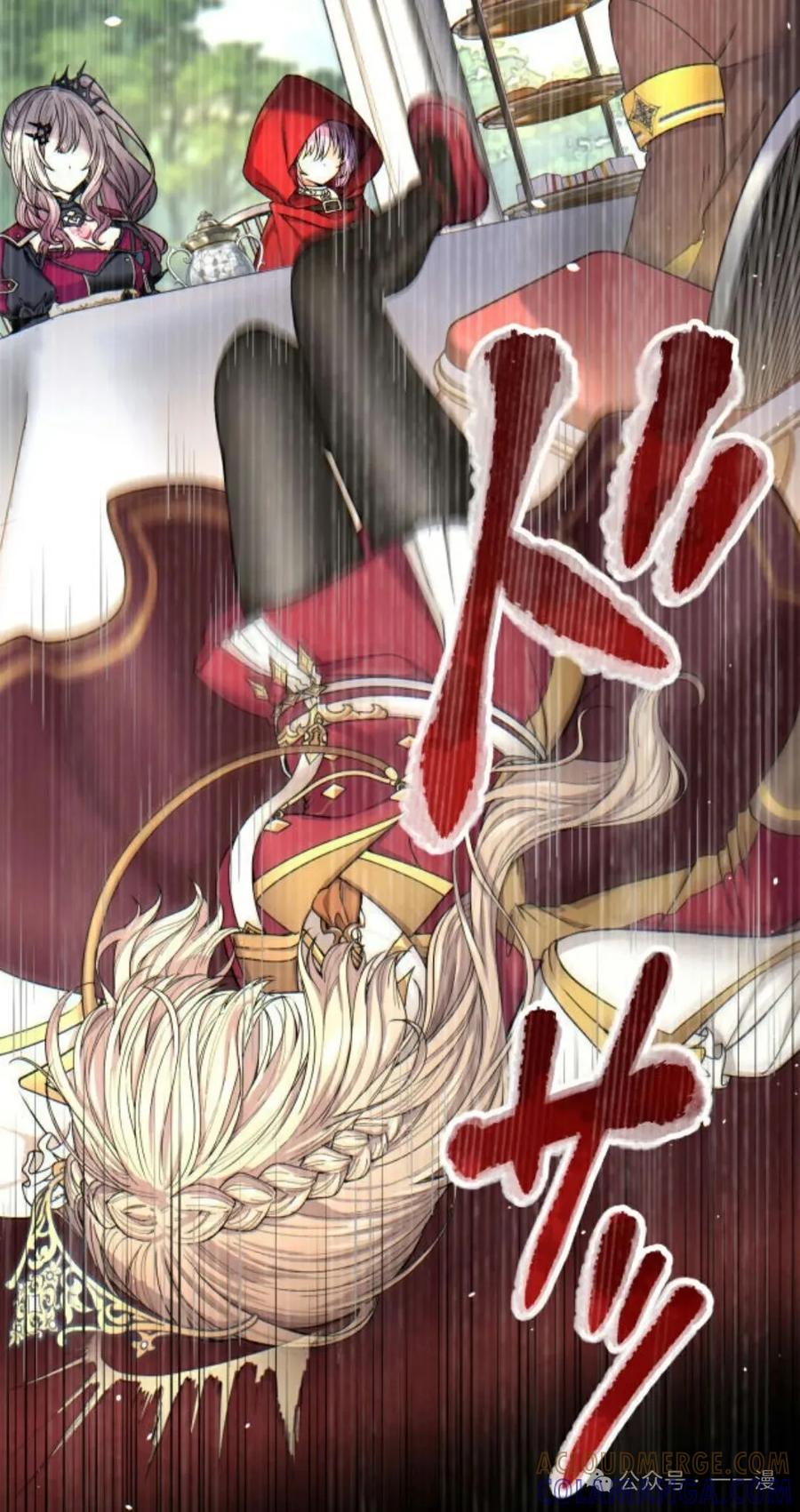 第125页