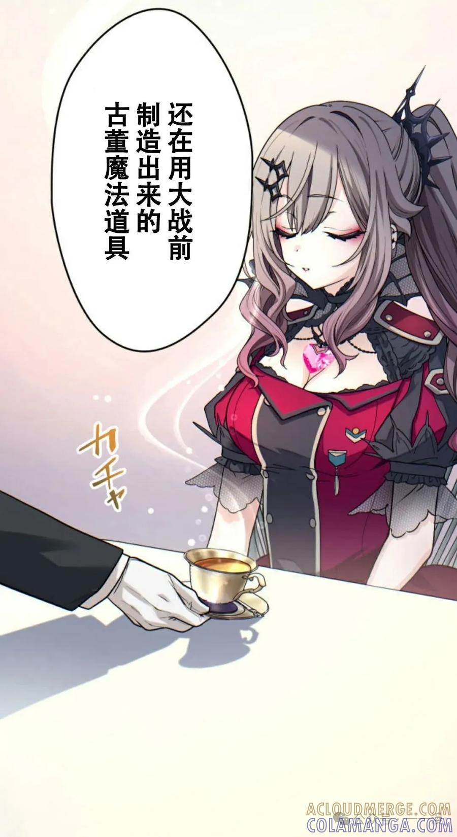 第89页