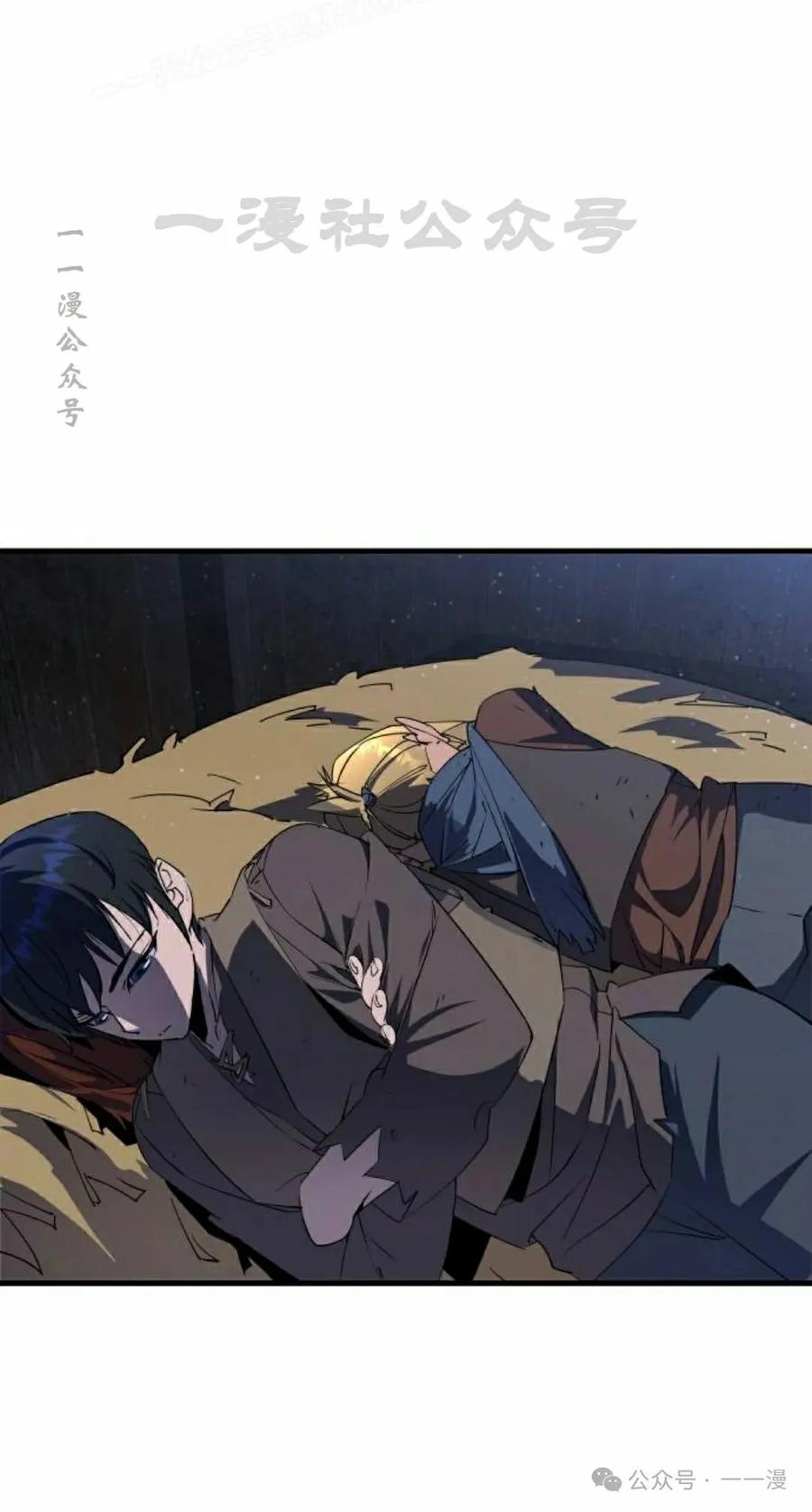 第180页