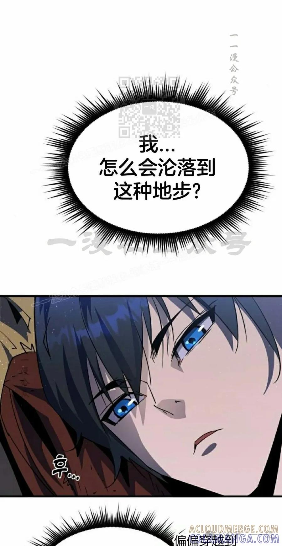 第181页