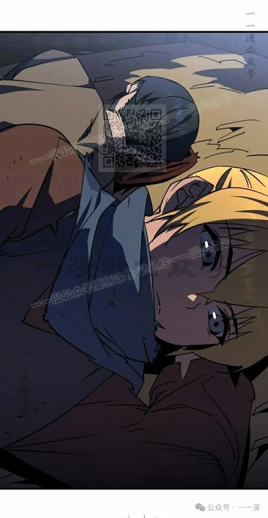 第186页