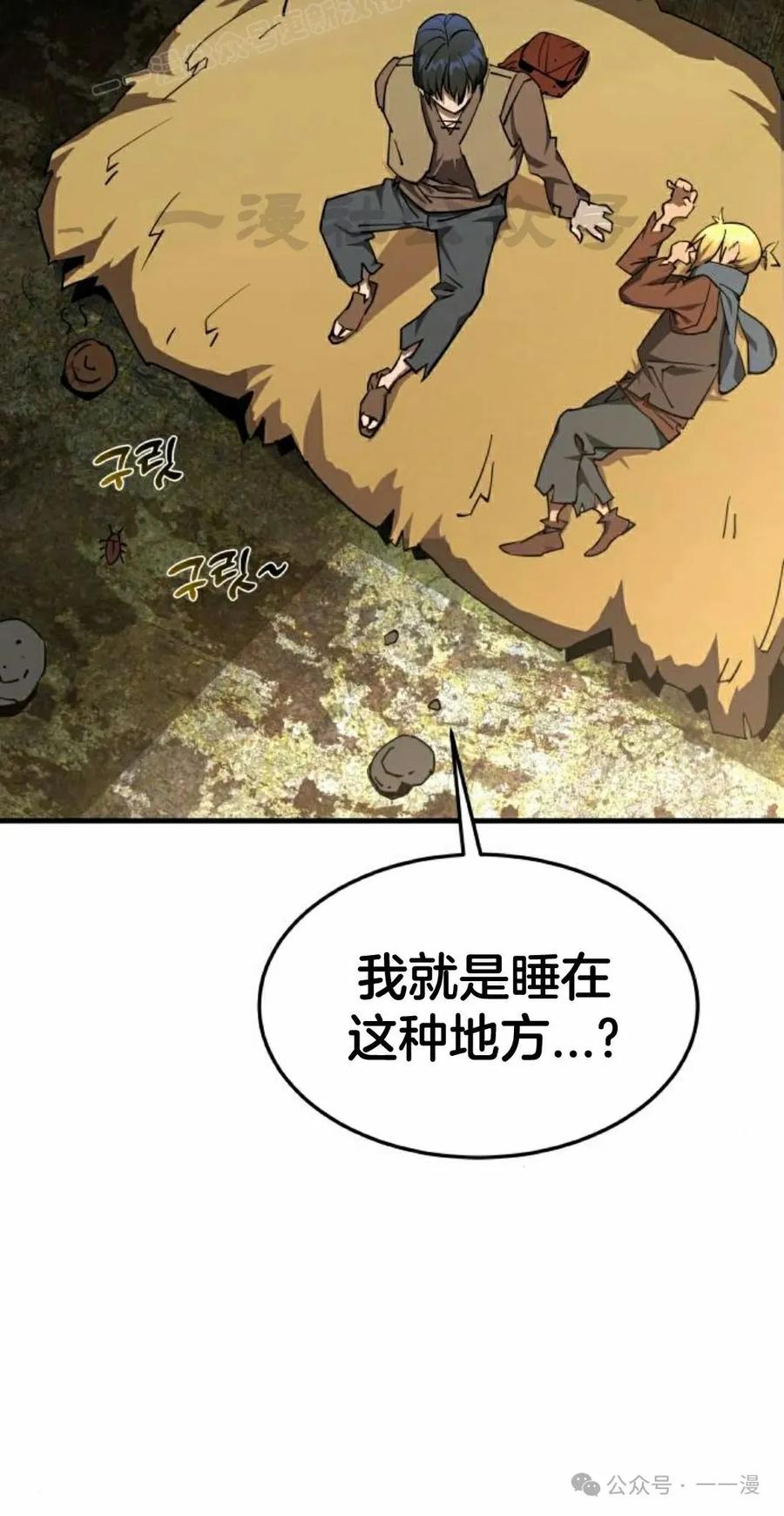 第190页