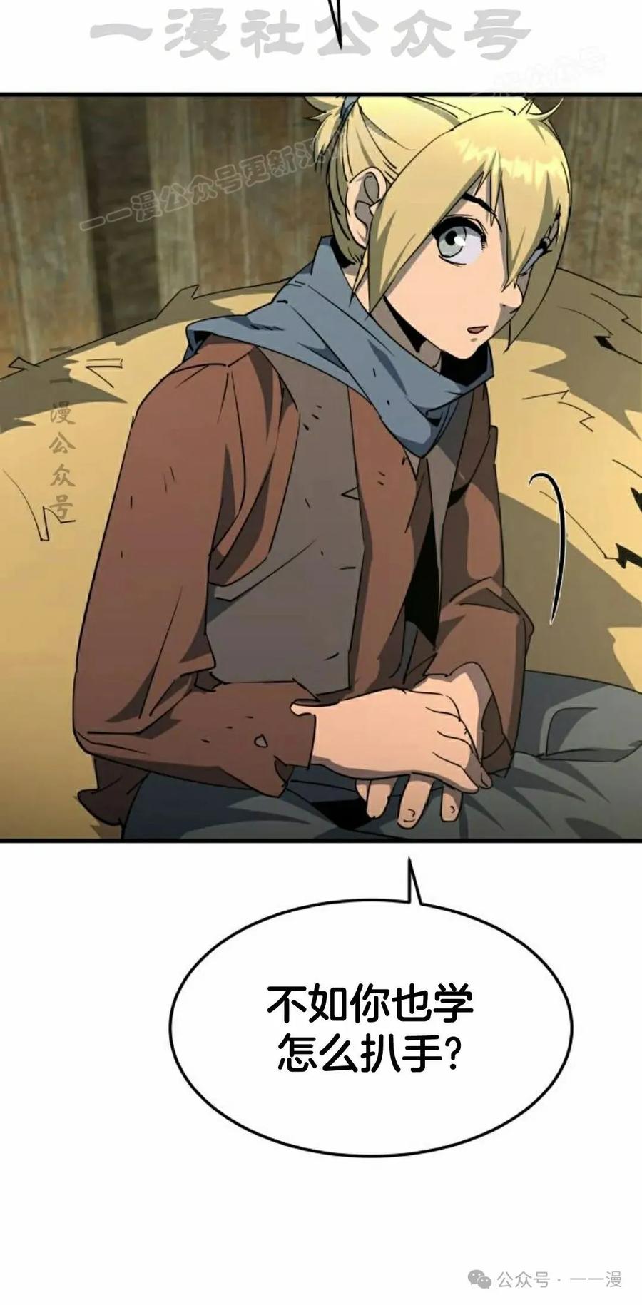 第194页