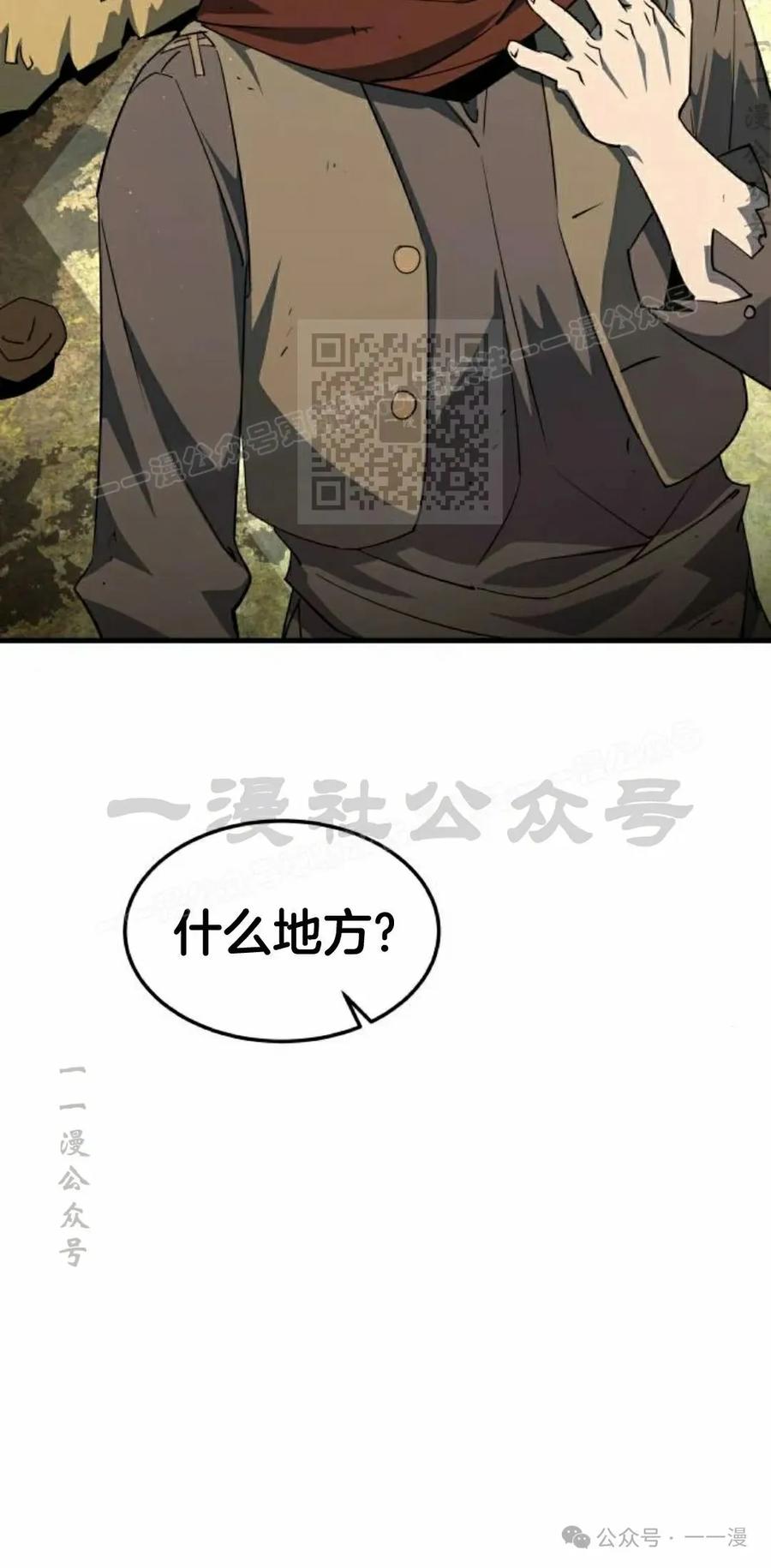 第196页