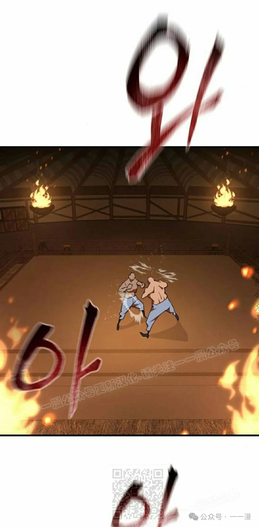 第199页