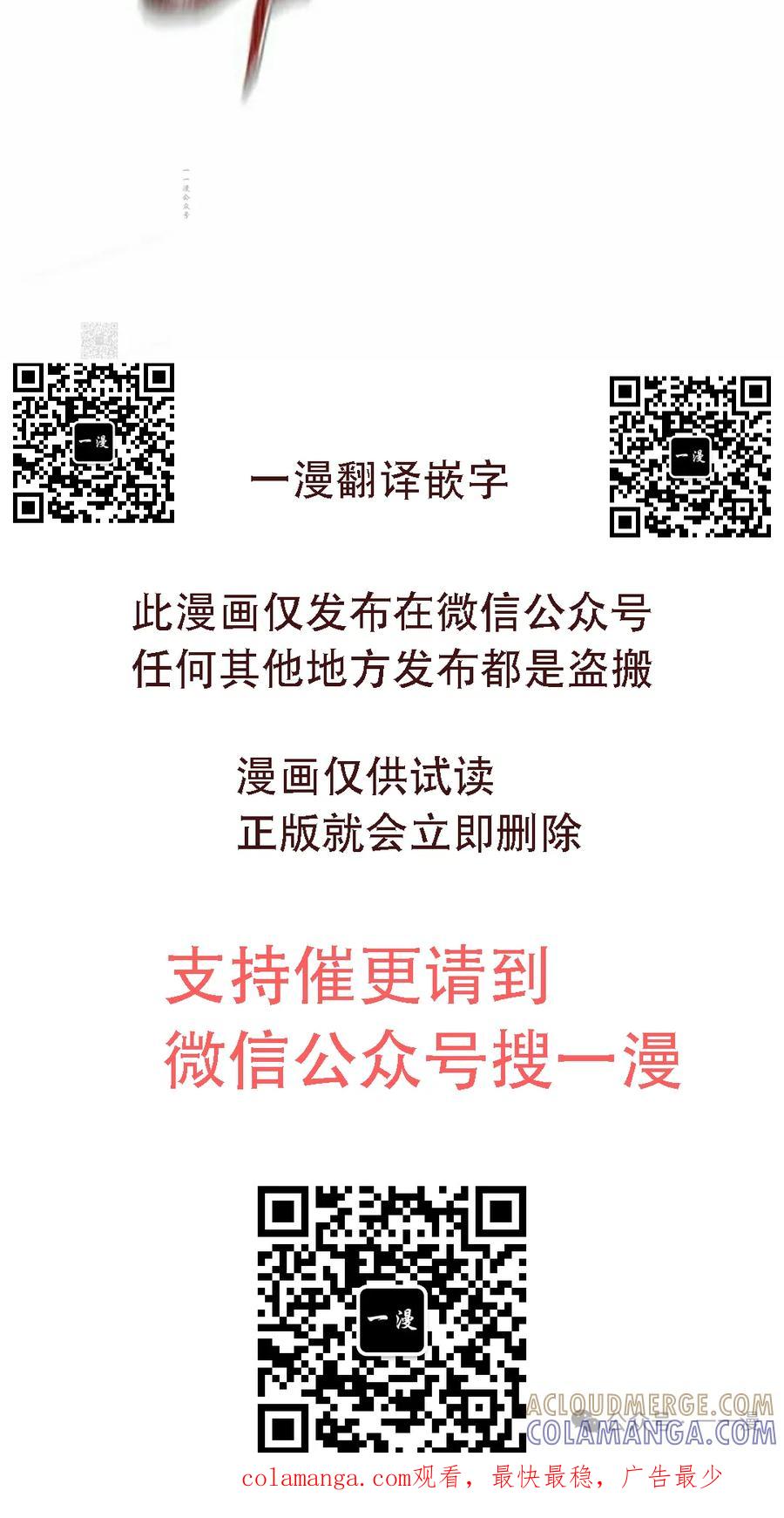 第209页
