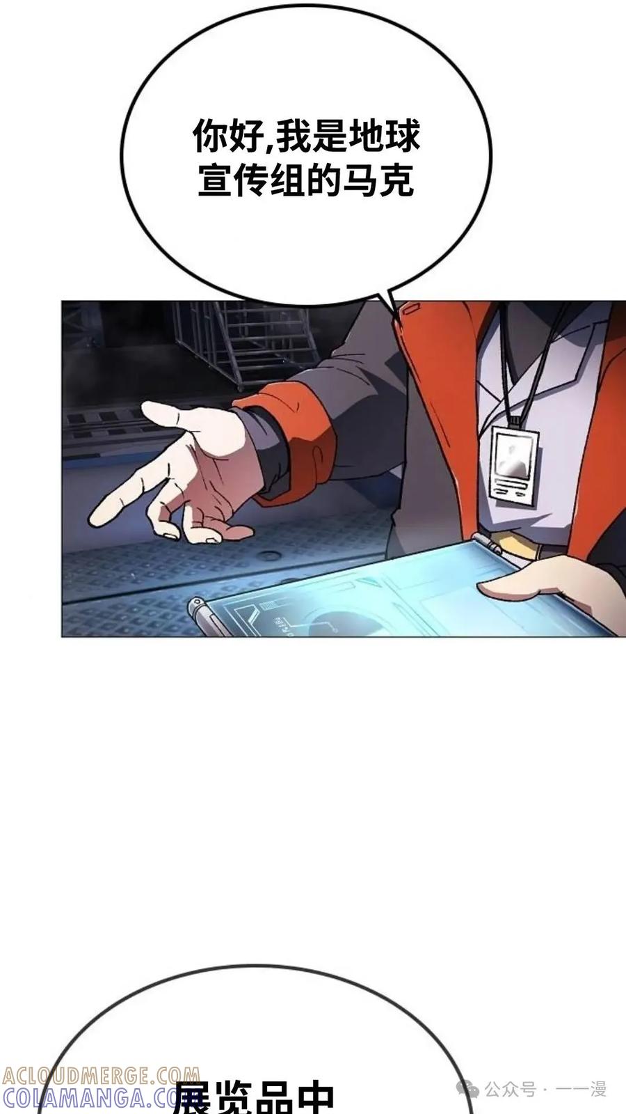第157页