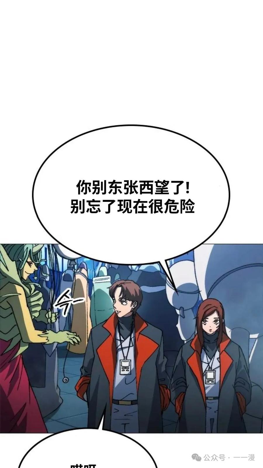第175页