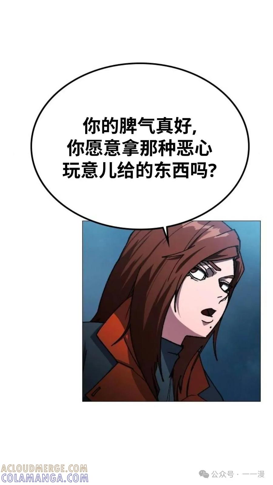 第181页