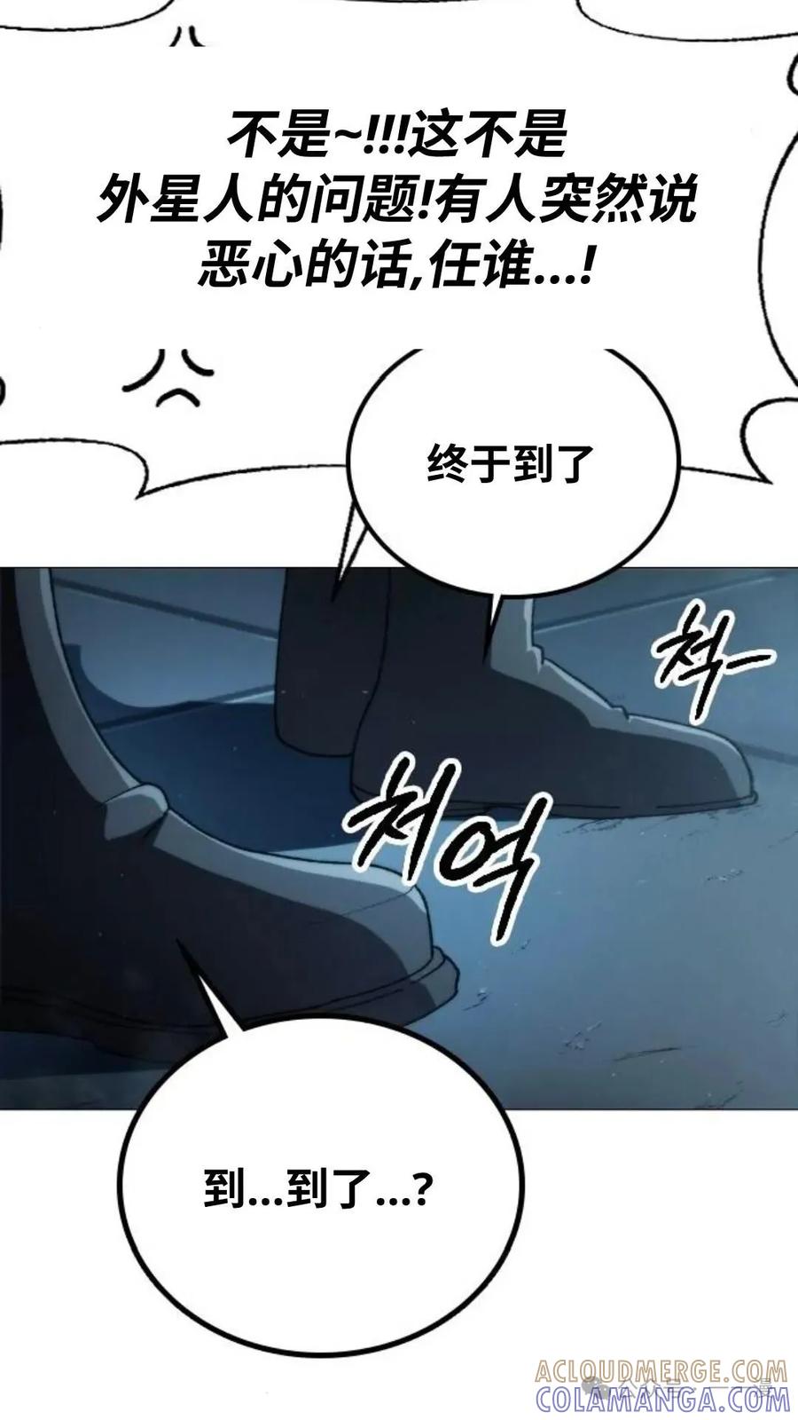 第185页