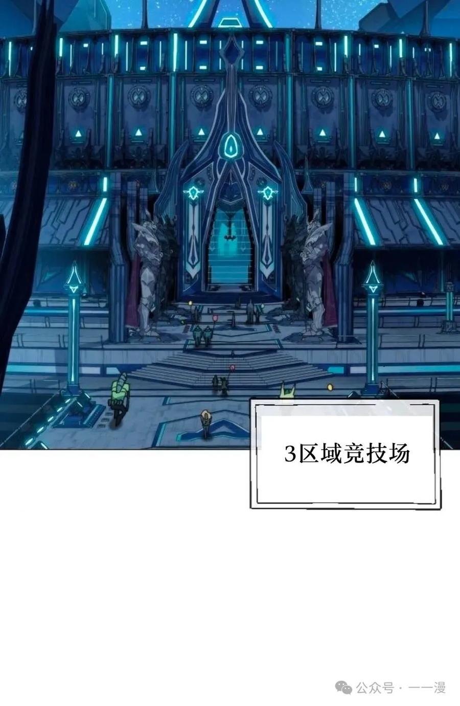 第188页