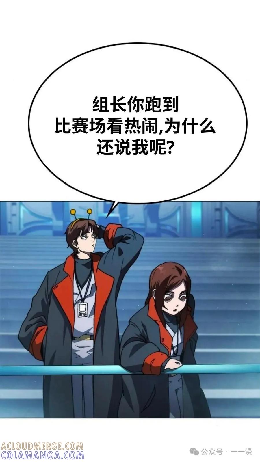 第193页