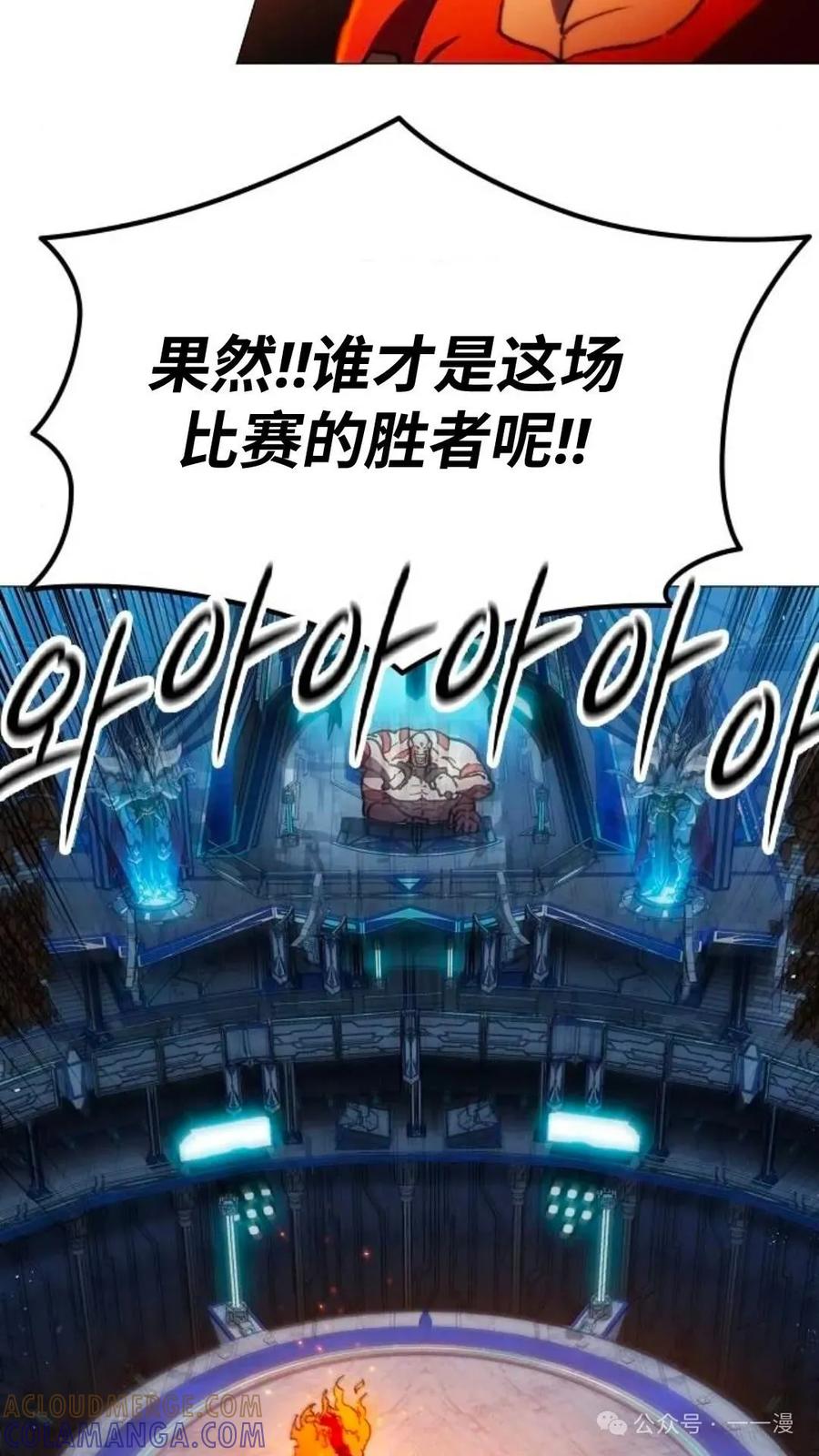 第197页