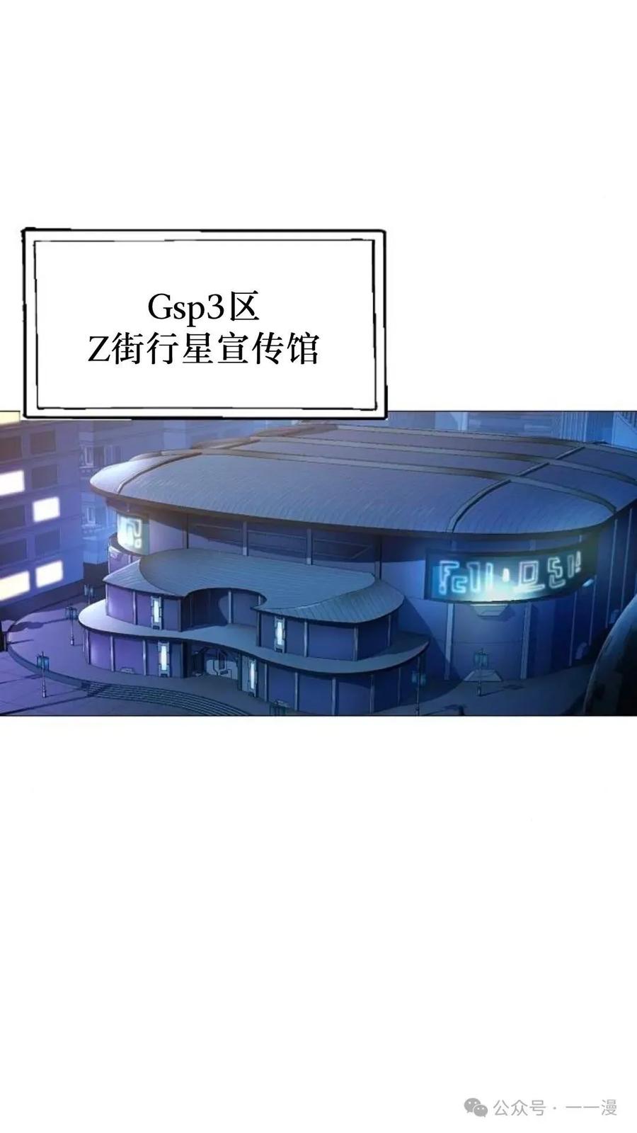 第199页