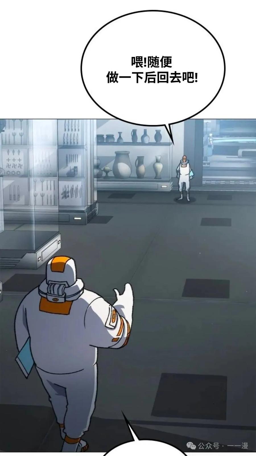 第200页