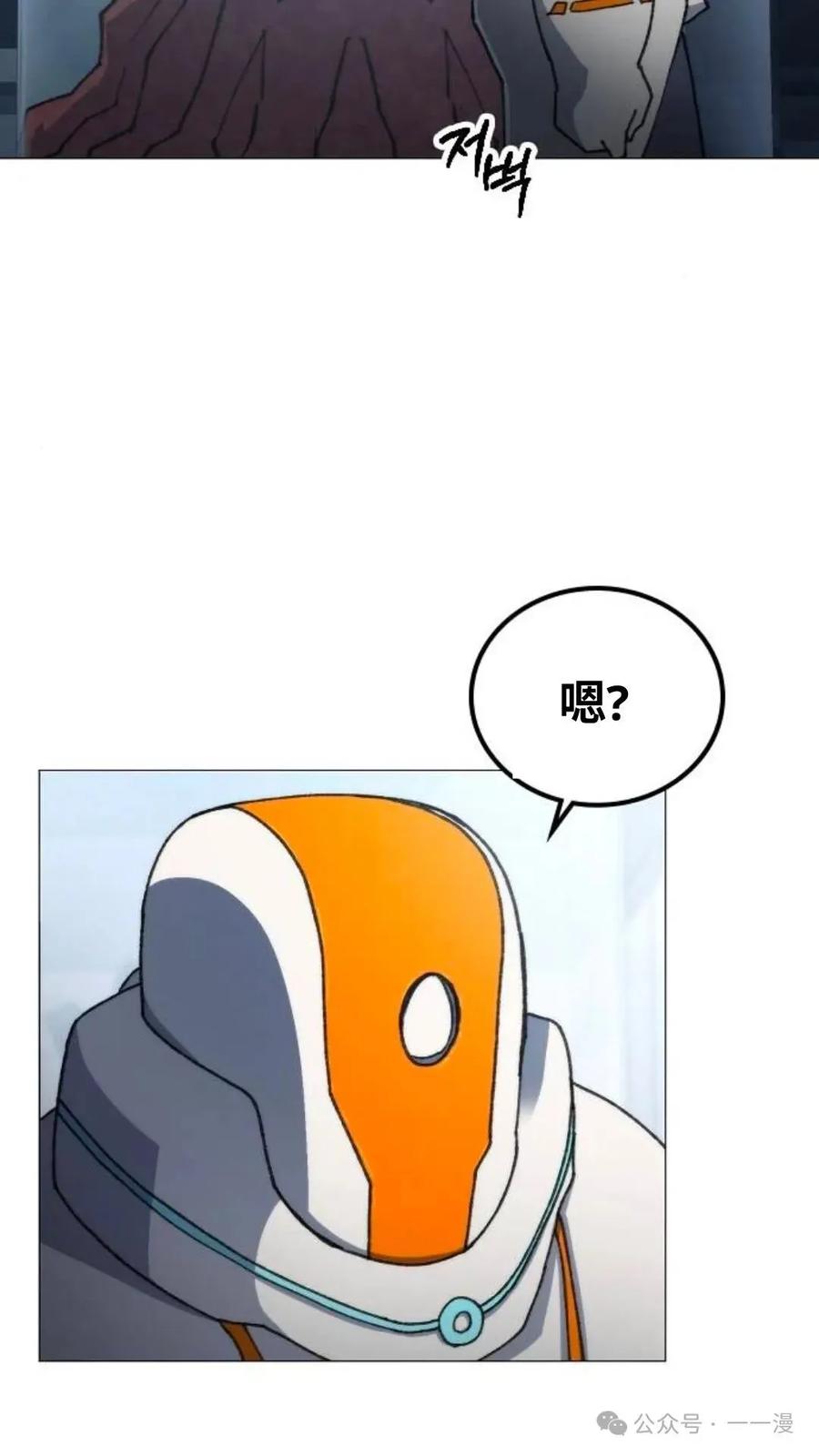第202页