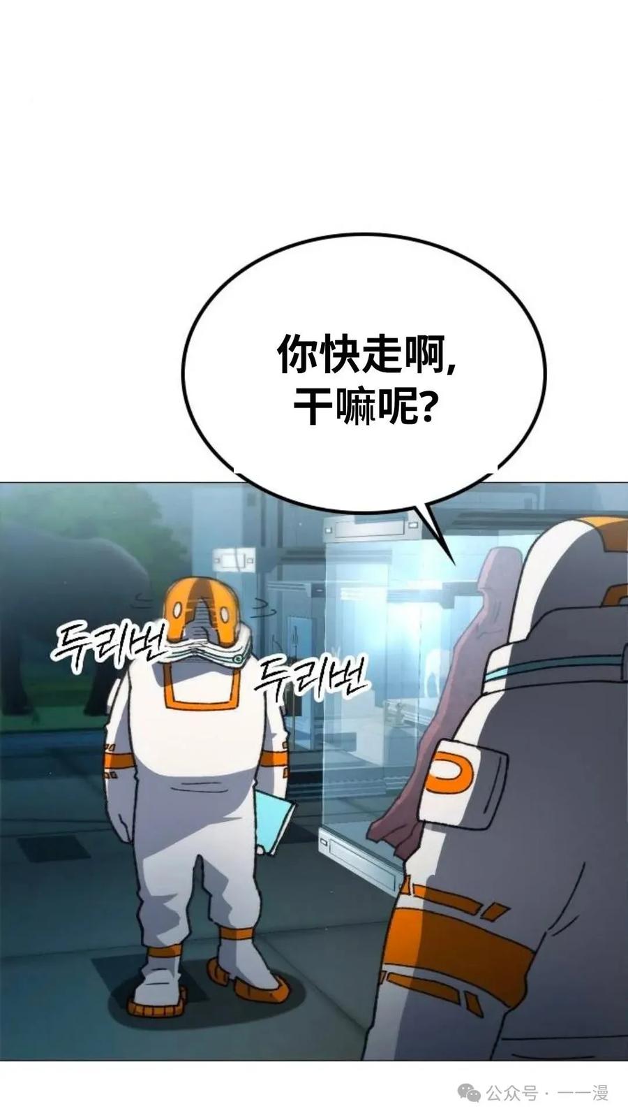 第203页