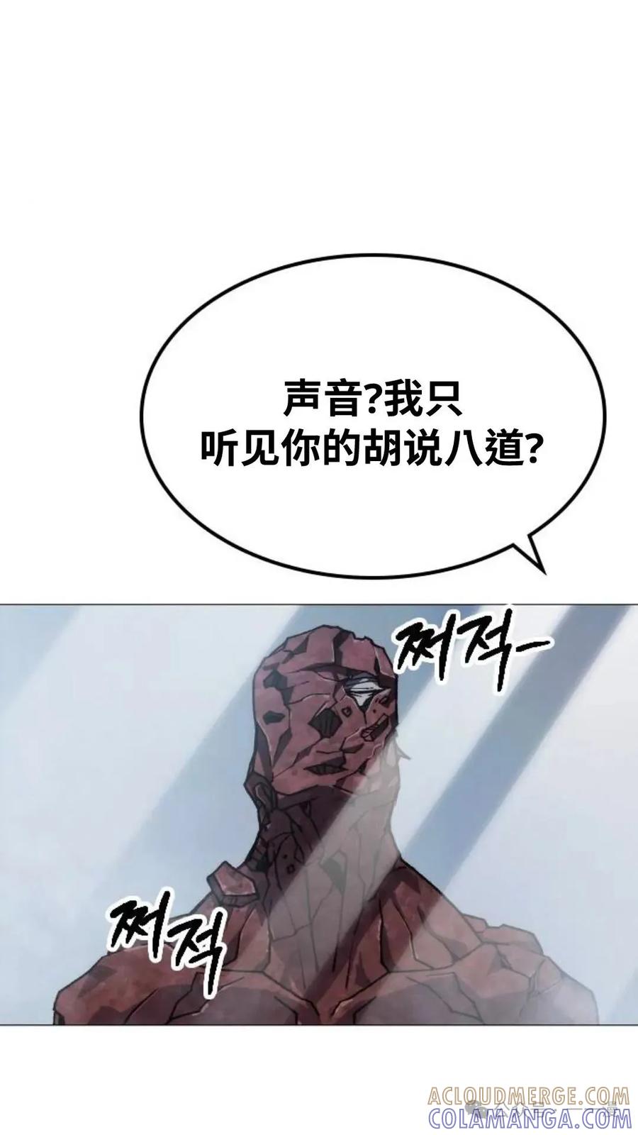 第205页