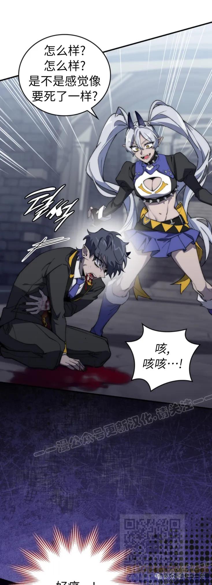 第89页