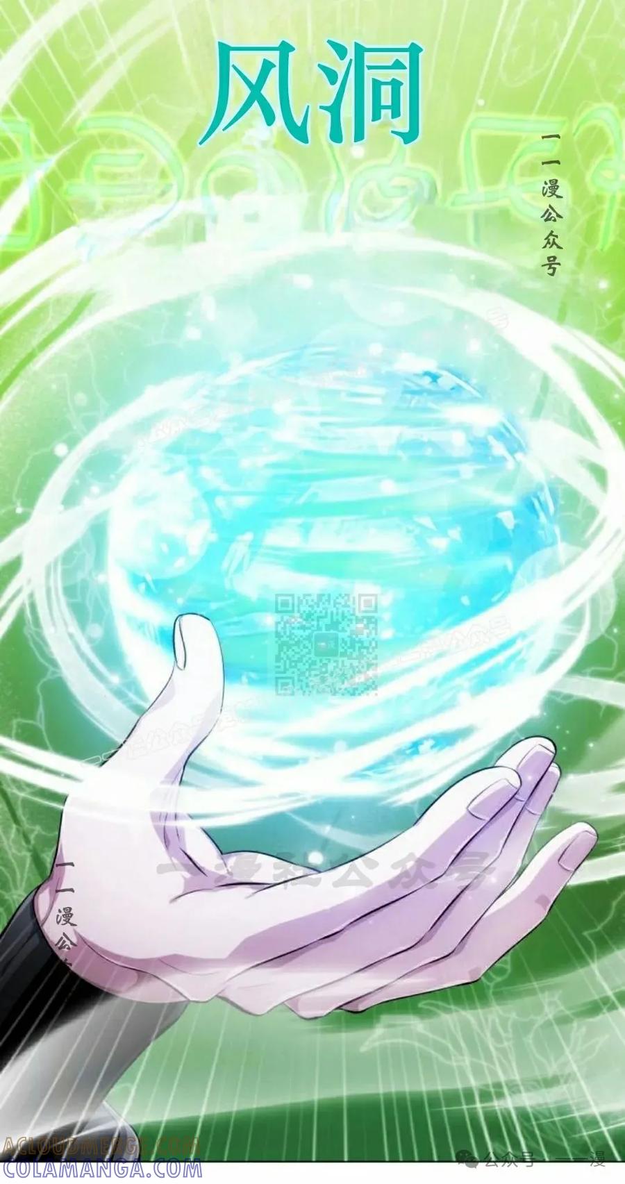 第117页
