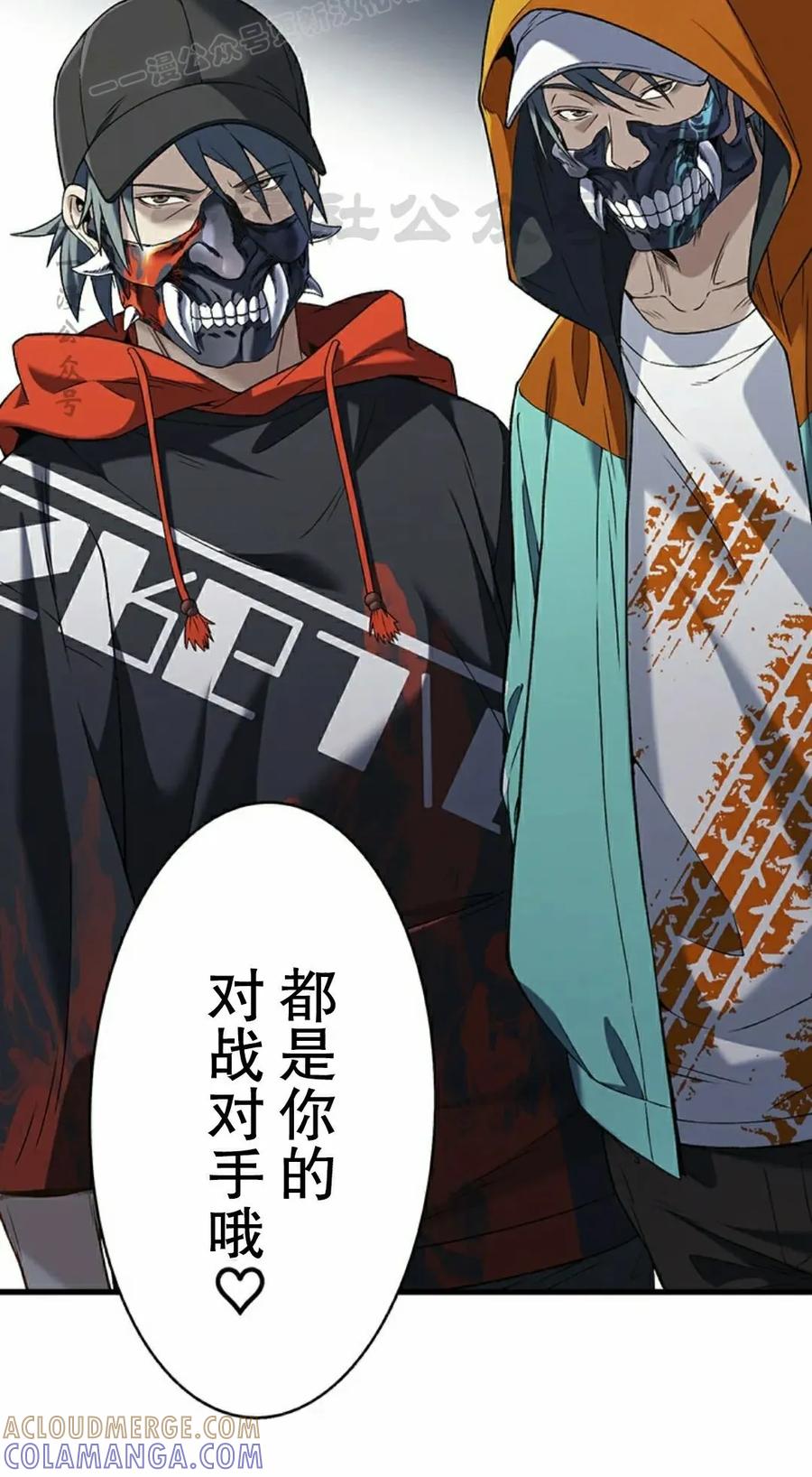 第70页