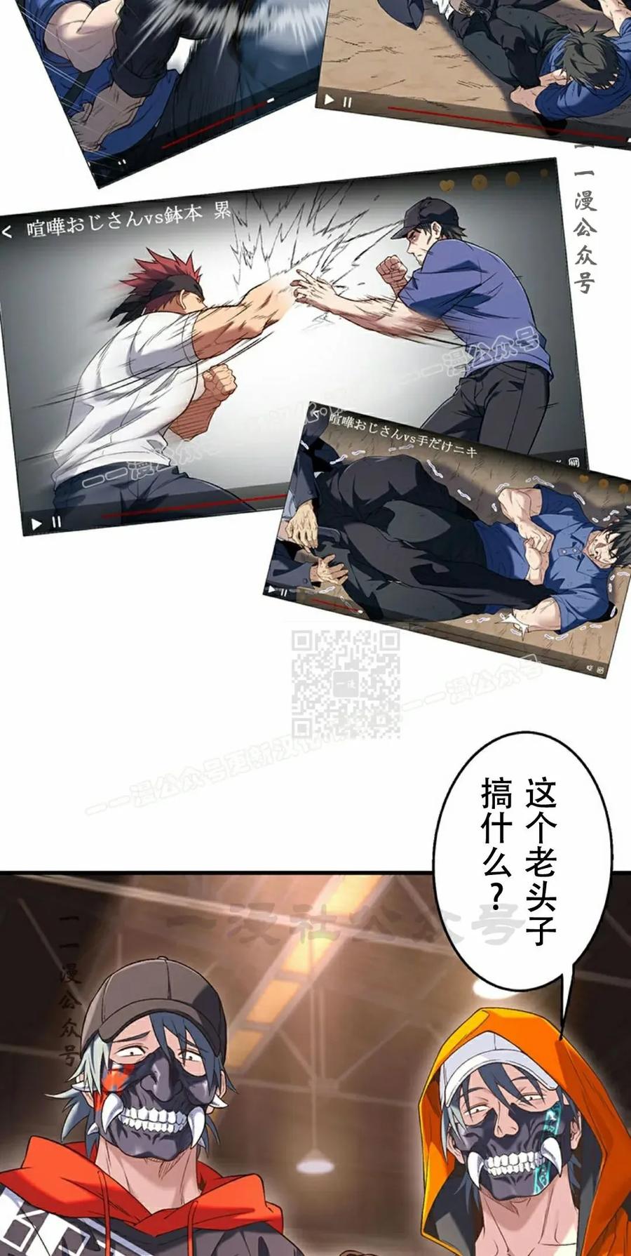第57页