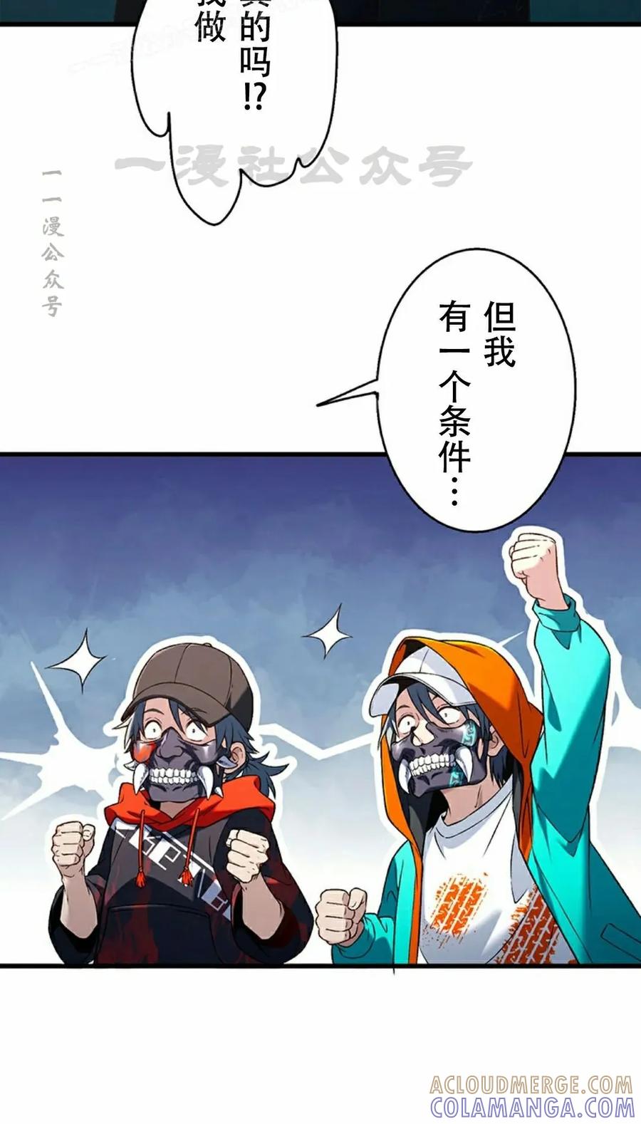 第70页