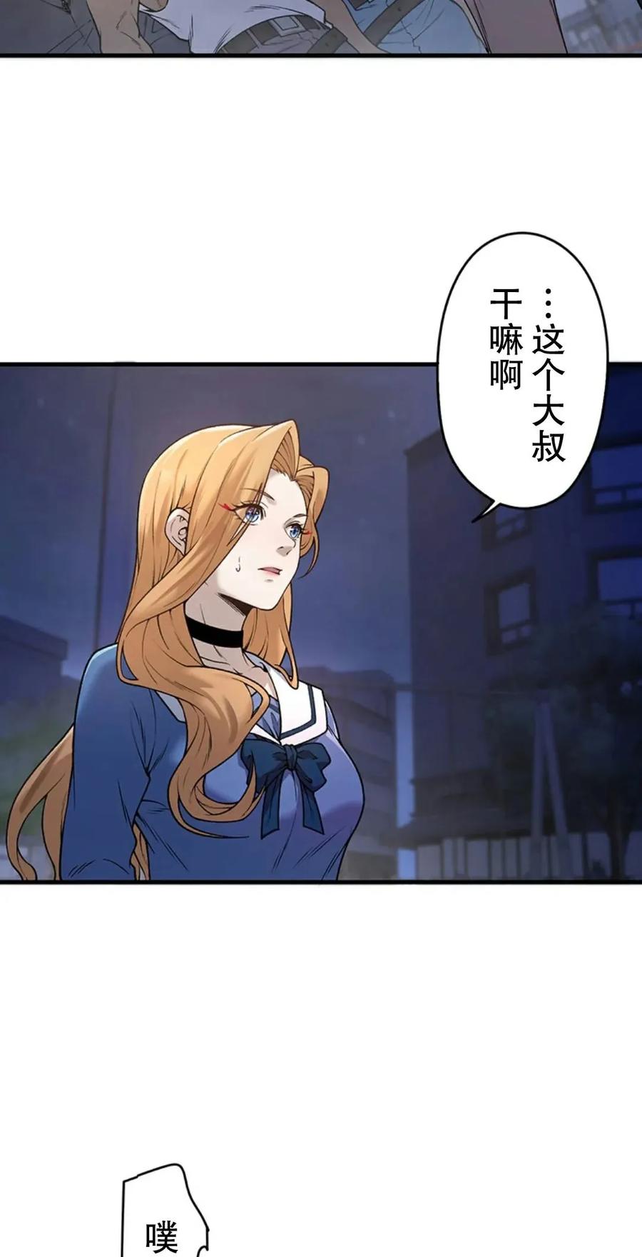 第66页