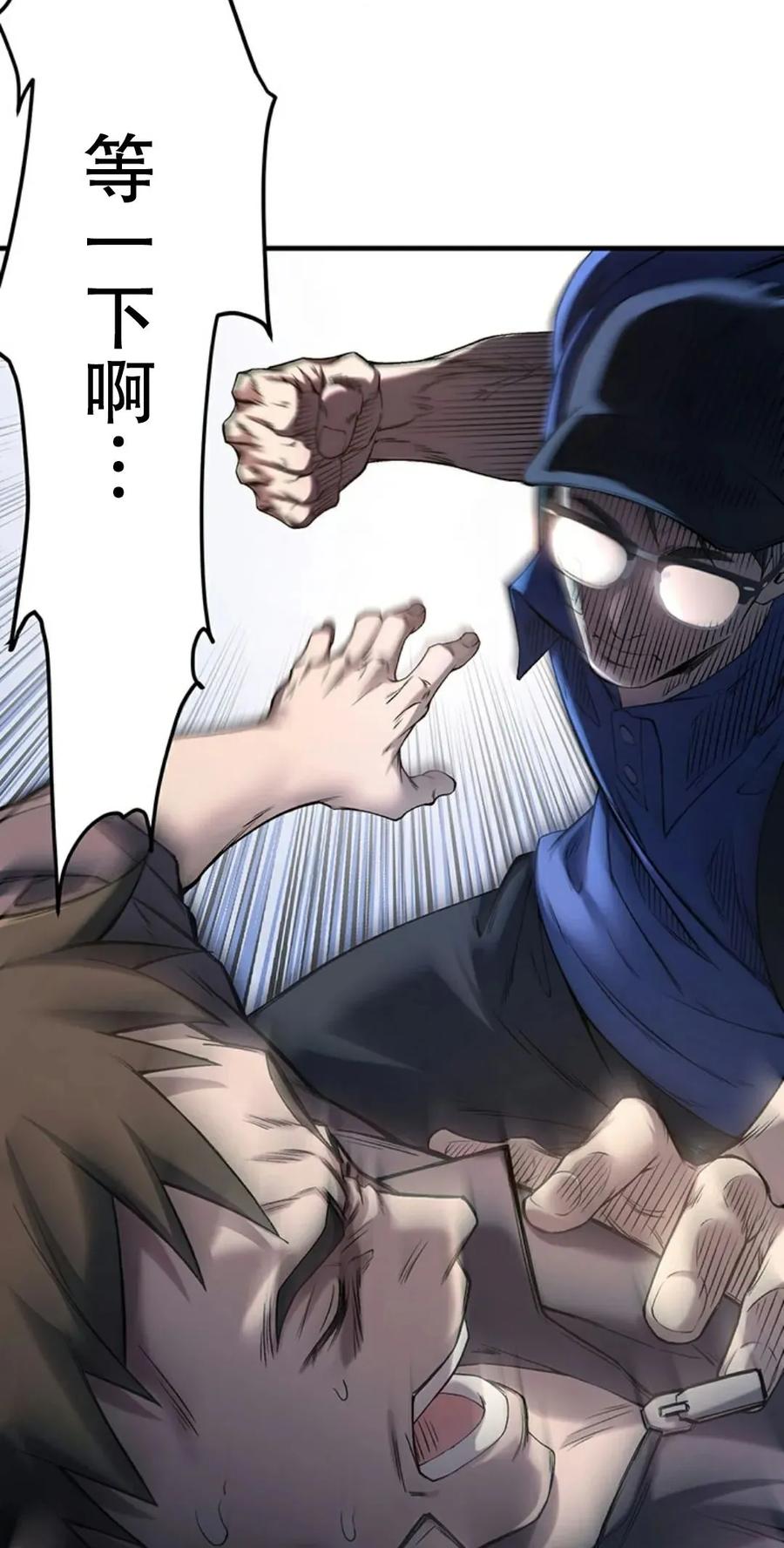 第94页