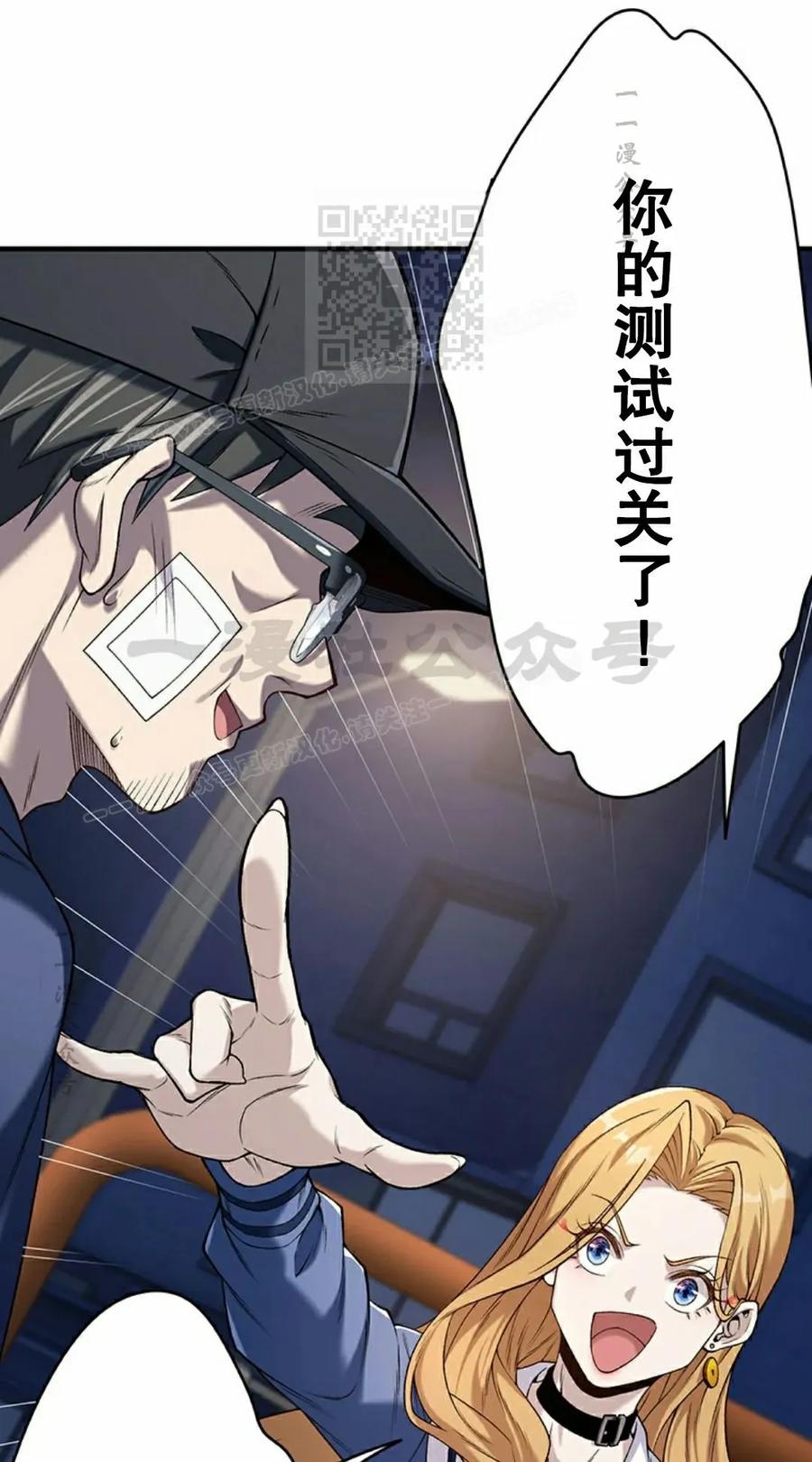 第71页