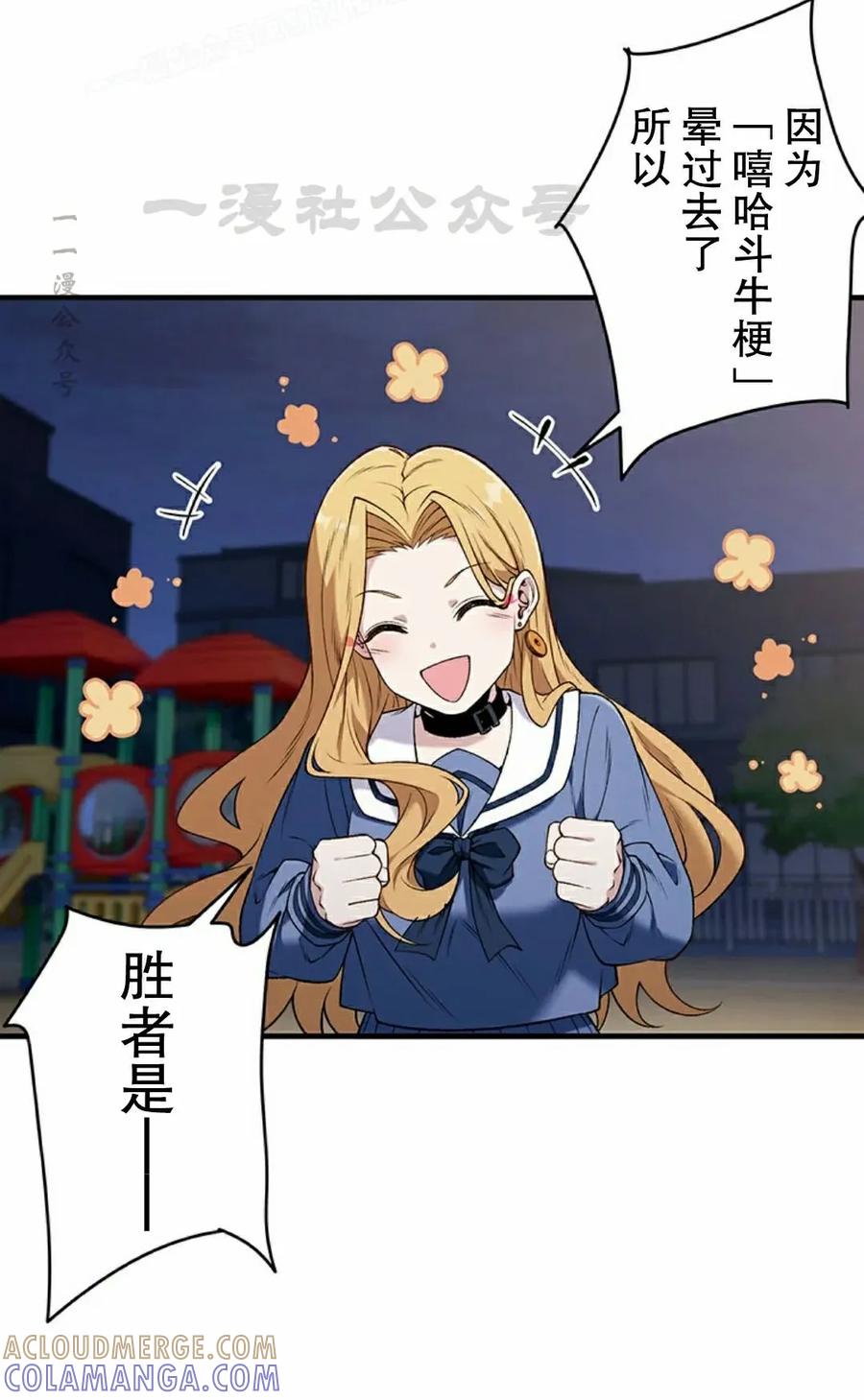 第70页