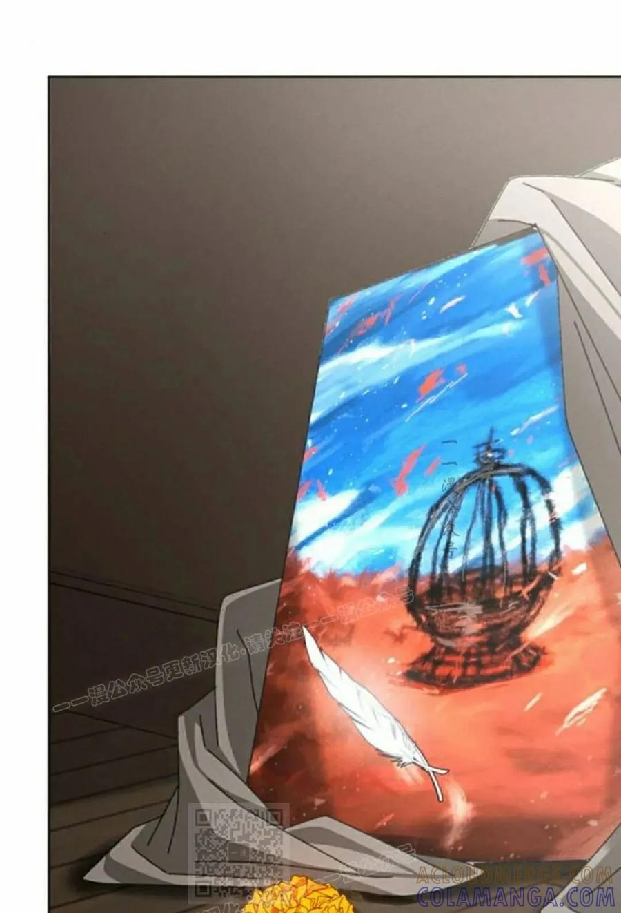 第129页