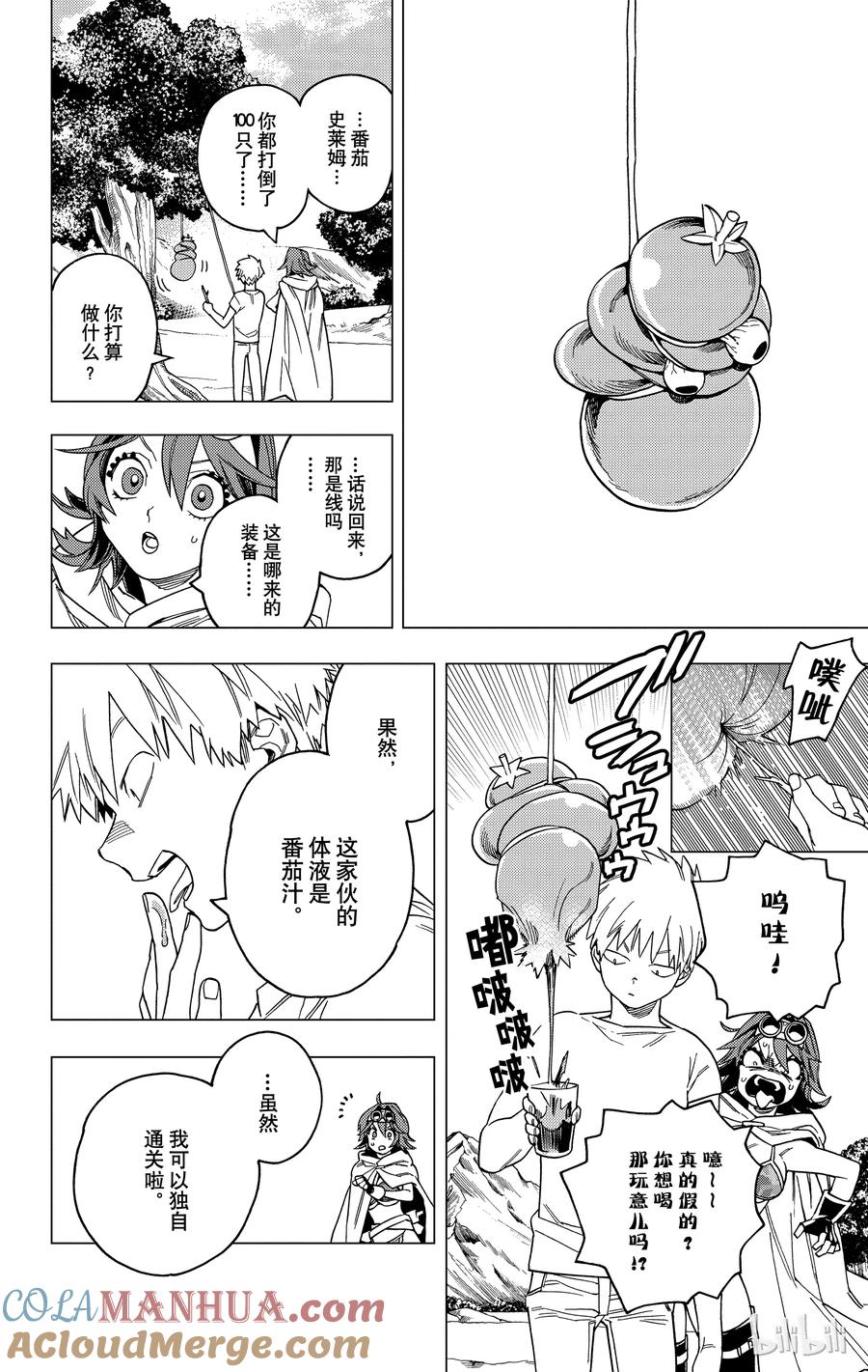 第40页