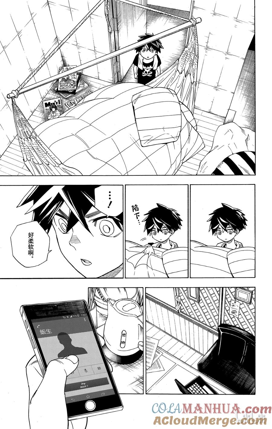 第49页