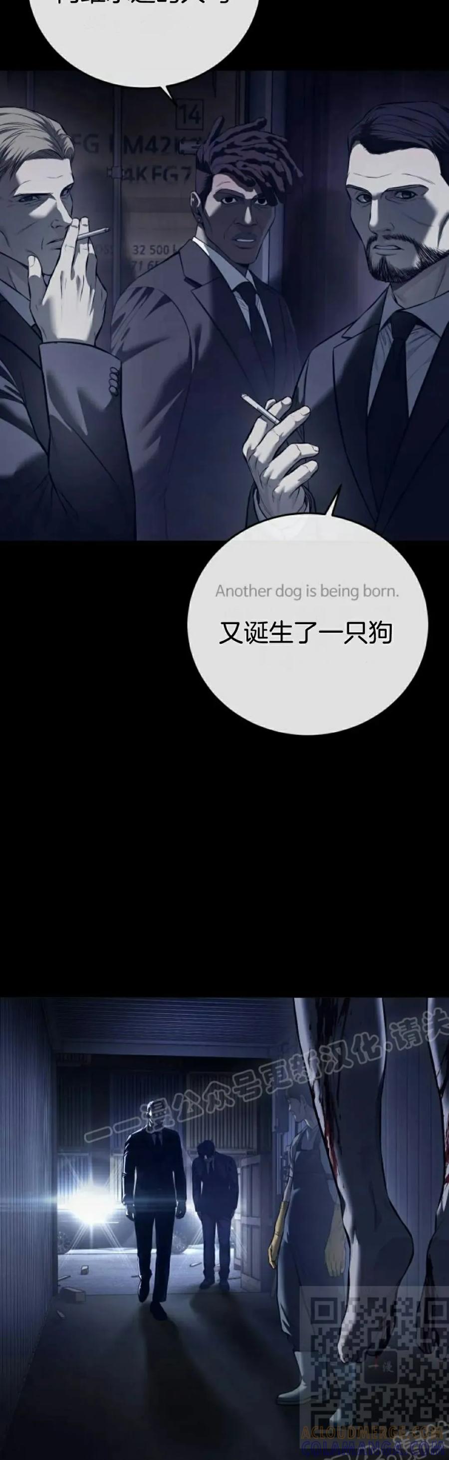 第69页