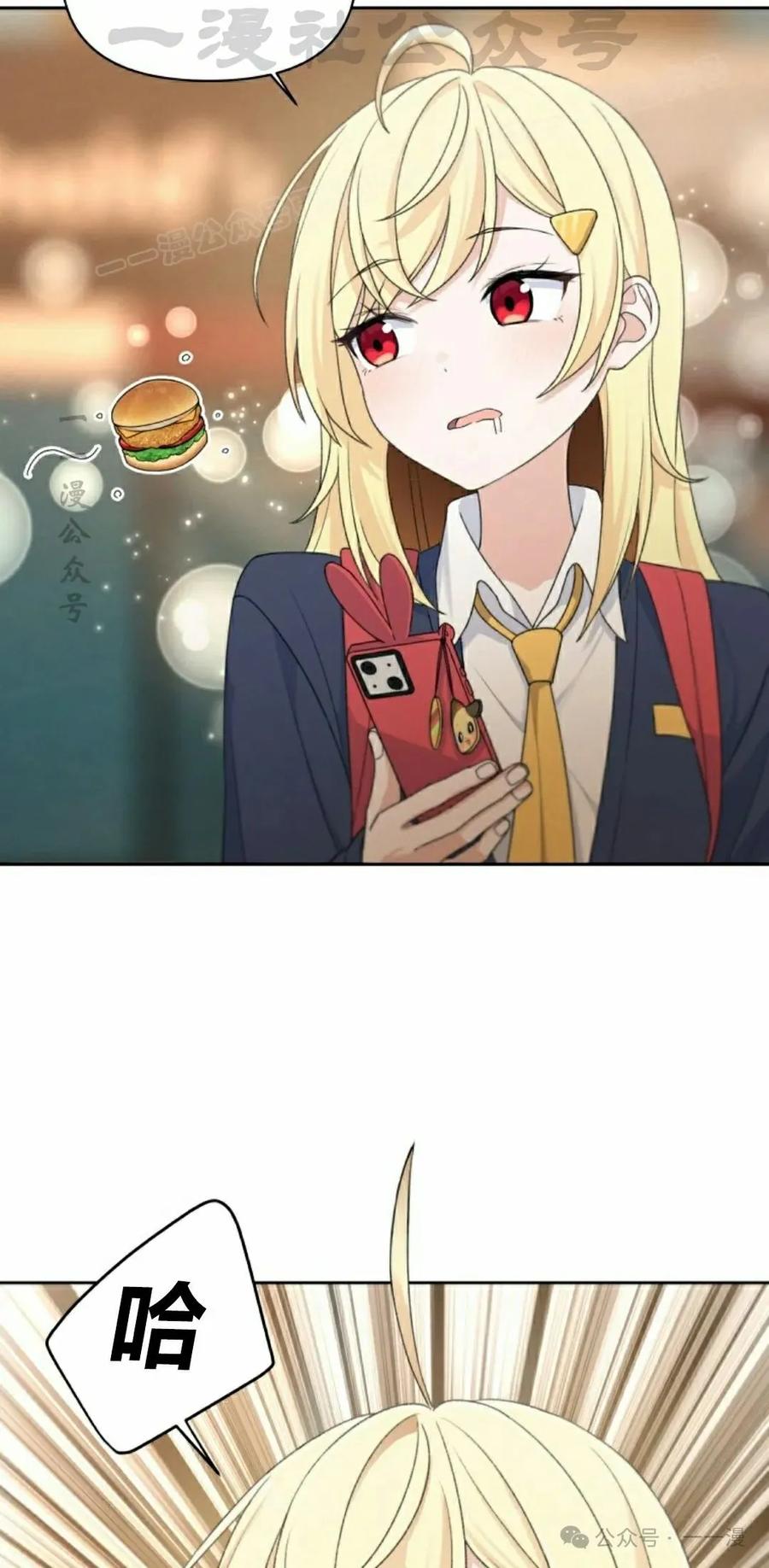 第124页
